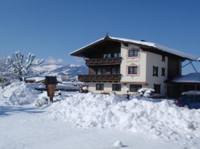 Отель Apartment Neuhaushof, Вестендорф